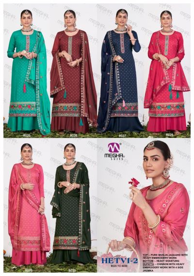 Meghali Hetvi 2 Heavy Designer Festive Wear Wholesale Designer Dress Material
